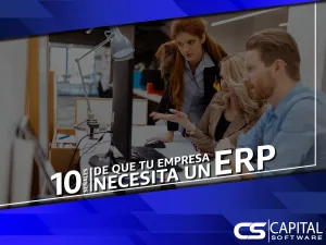 ERP